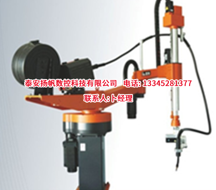 20220310035447720 20220310035447720